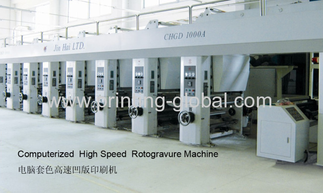 Hot Stamping Films For Stainless Electric Appliance