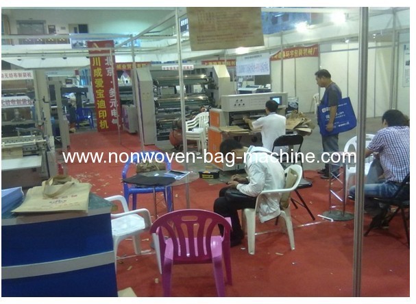 Huabo non-woven bag making machine