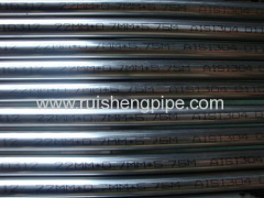 seamless carbon steel pipes Chinese manufacturer