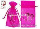 Mini Organza Gift Bags , Organza Drawstring Pouches 80 * 70mm