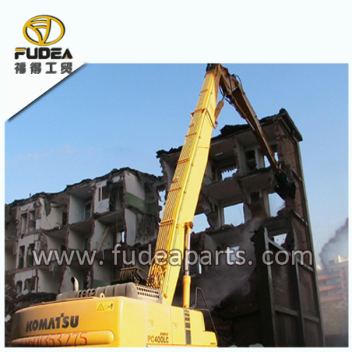 High reach excavator boom