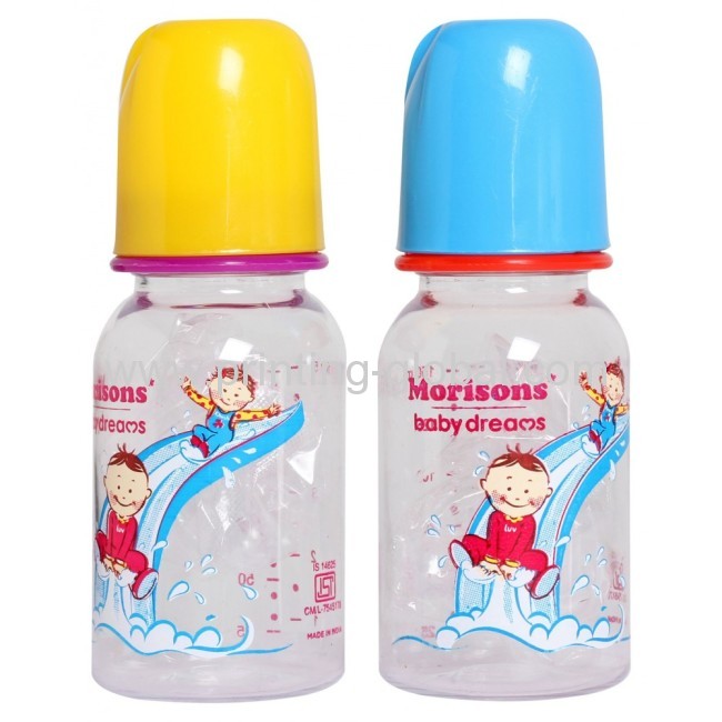 PP Baby Bottle Packge Printing Heat Transfer Film