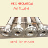 screw barrel for plastic pelletizer