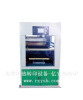 3D vacuum sublimation thermal transfer printing machine