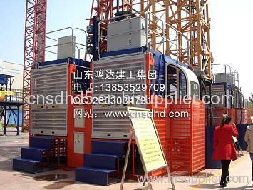 Hongda Construction Hoist