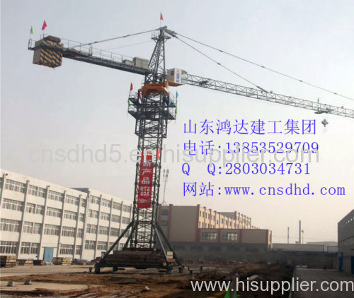 Hongda mobile tower crane
