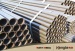 ERW black straight welded steel tube