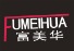 Shenzhen Fumeihua Decorative Materials Co., Ltd