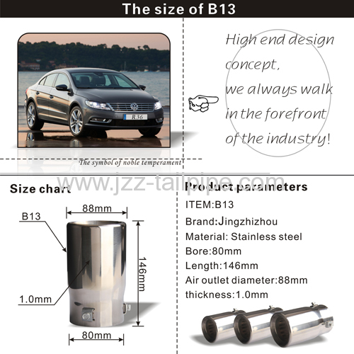 Car exhaust pipe for Volkswagen R36