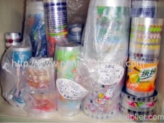 Hot stamping film for plastic nursing bottle