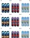 Heat transfer films for plastic skate decks