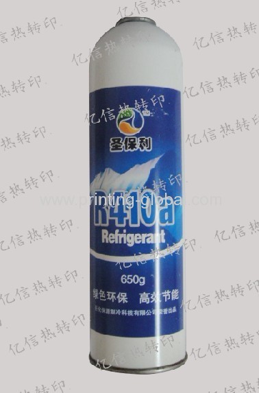 Heat Transfer Film For Refrigerant Can Car Accessories