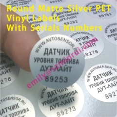 Round Silver PET Vinyl Labels In Rolls