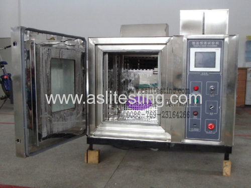 Offer Heat test chamber