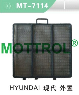 Air con filter HYUNDAI outset