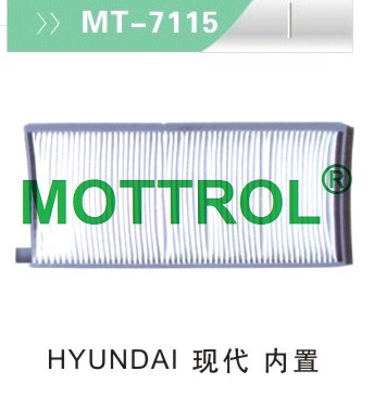 Air con filter HYUNDAI inset