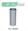 P801 HYDRAULIC FILTER FOR EXCAVATOR
