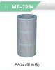 P804 HYDRAULIC FILTER FOR EXCAVATOR