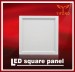 led panel light led square panel light led lights led ceiling light Yifond