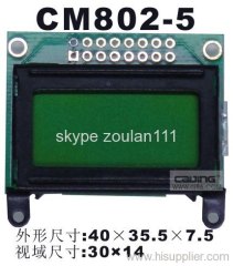 8 characters x2 lcd module display with yellow green backlit (CM802-5)