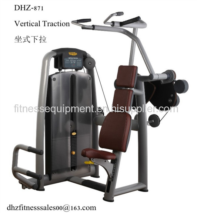  Vertical Traction DHZ871 fitness equipment