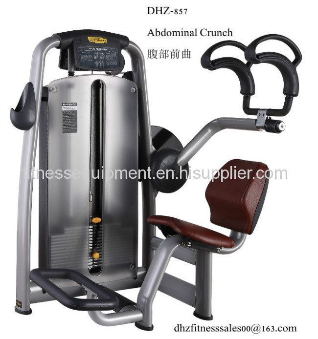  Abdominal Crunch DHZ 857 fitness equipment