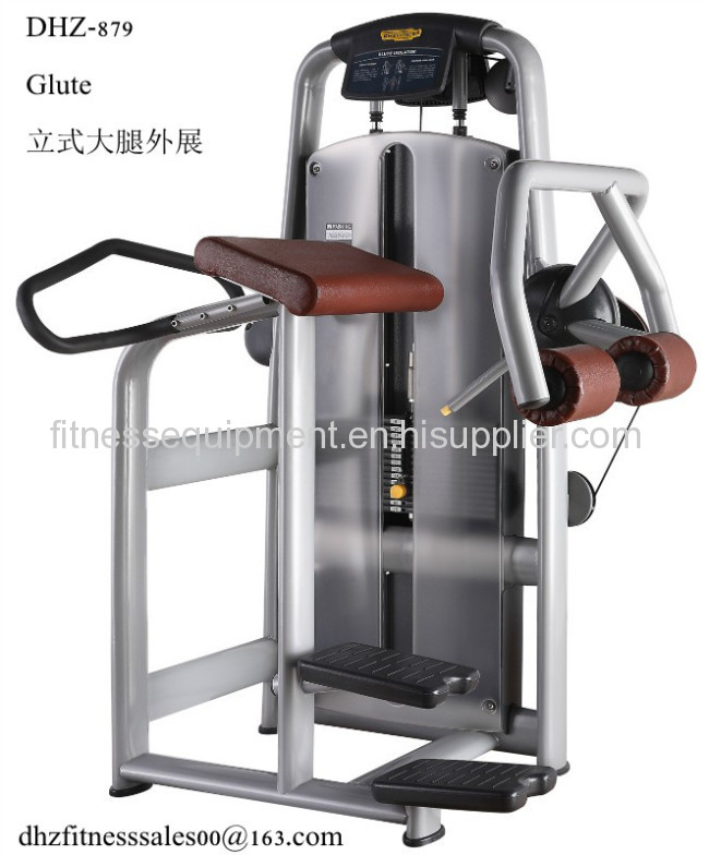  Glute DHZ 879fitness equipment