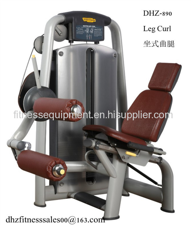  Seated Leg Cul DHZ 890 fitness equipment