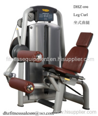 Seated Leg Cul DHZ 890 fitness equipment