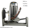 Leg Press DHZ 851 fitness equipment