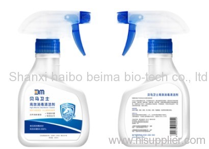 BM Highly Effective Disinfectant Cleaner