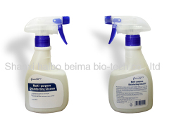 Highly Effective PHMG Disinfection Cleaner
