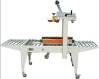 FXJ5050B CARTON SEALING MACHINE (side belt conveyor)
