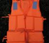 life jacket,life vest,life jackets