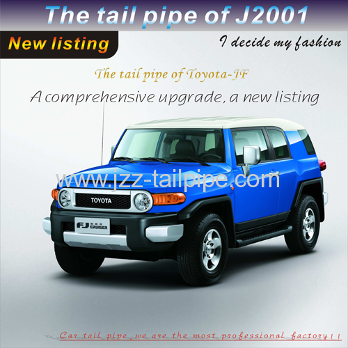 76mm installed hole auto Exhaust Back Box for Toyota FJ Cruiser