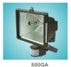Scoop light E27 IP65 50Hz