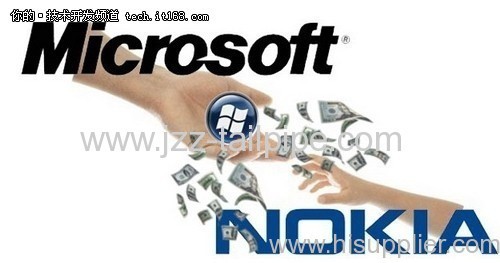 Microsoft swallows Nokia's phone business