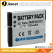 Full capacity for Panasonic DMW-BCK7E battery