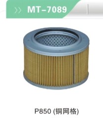 Excavator Hydraulic filter P850