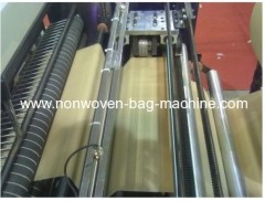 nonwoven fabric cutting machine