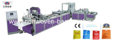 non woven 'D' cutting bag making machinery