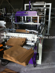 non woven 'D' cutting bag making machinery