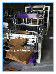 non woven 'D' cutting bag making machinery