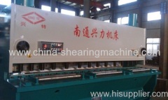 Steel plate shearing machine