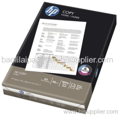 a4 photocopy paper 70gsm-80gsm