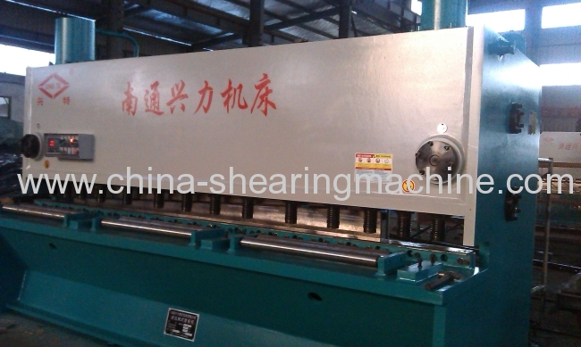 HS-2040 Guillotine shearing machine