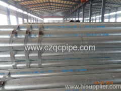 seamless line steel pipe