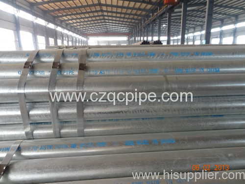 seamless line steel pipe