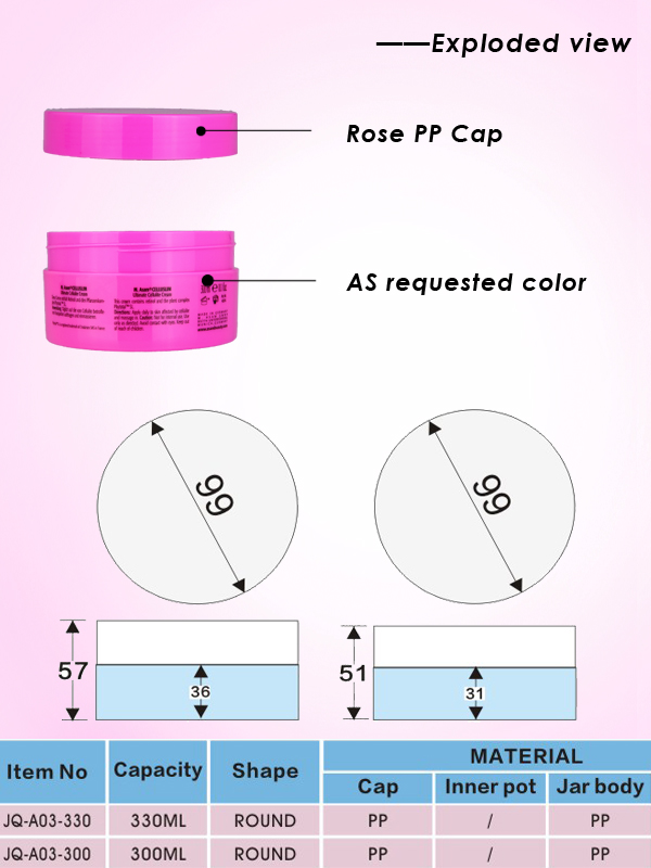 300ml 330ml Rose Color PP PlasticBody cream jar