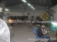 Yangdong Tonghui Industrial & Trading Co.,Ltd